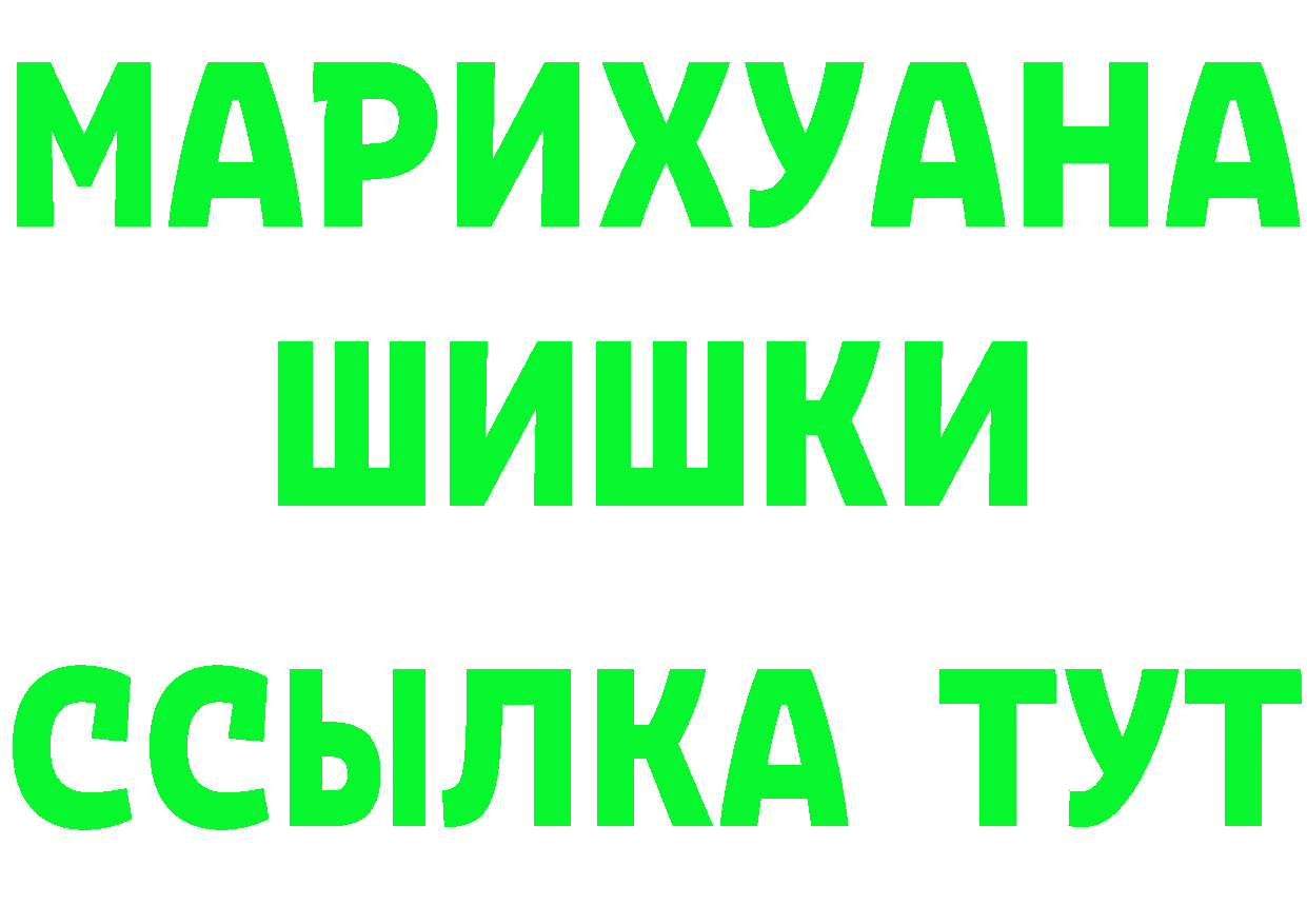 А ПВП Crystall зеркало площадка kraken Яровое